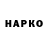 Alpha-PVP СК КРИС raindot