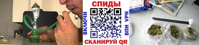 БУТИРАТ буратино  omg вход  Облучье 