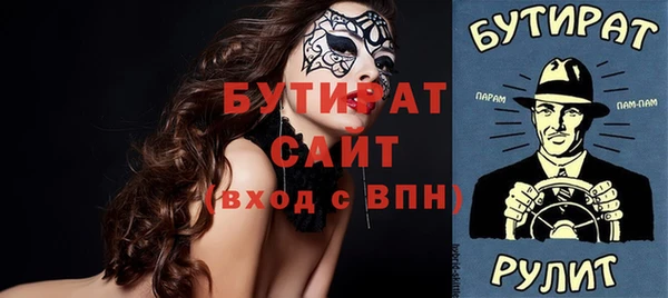 хмурый Лагань
