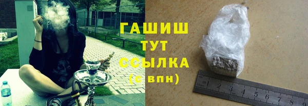 марки lsd Лабытнанги