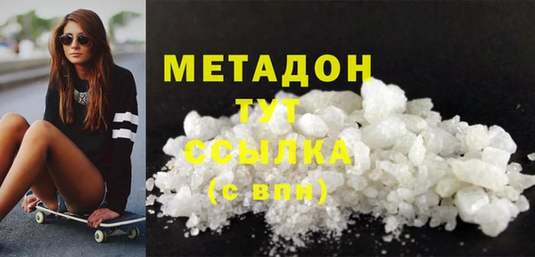 не бодяженный Ладушкин