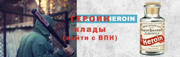 не бодяженный Ладушкин