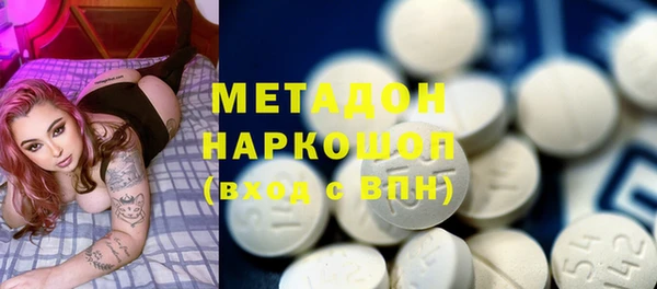 не бодяженный Ладушкин