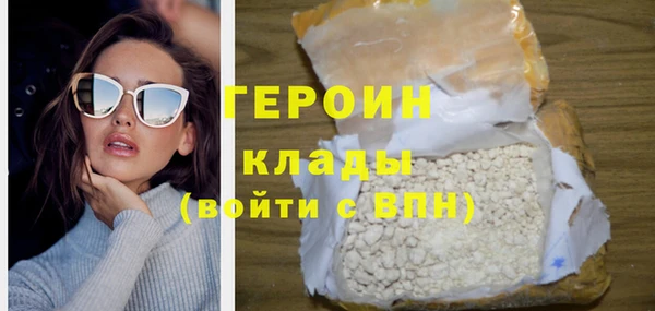 не бодяженный Ладушкин