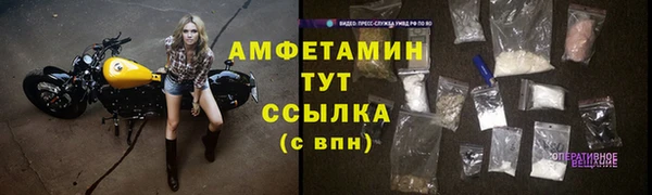 марки lsd Лабытнанги