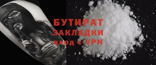 марки lsd Лабытнанги