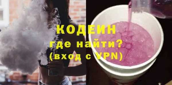хмурый Лагань