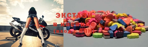 марки lsd Лабытнанги