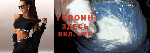 не бодяженный Ладушкин