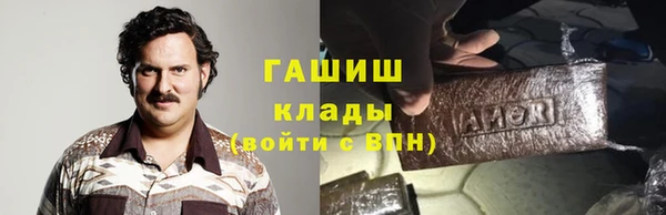 не бодяженный Ладушкин