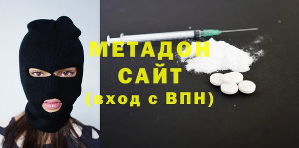 не бодяженный Ладушкин