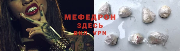 марки lsd Лабытнанги