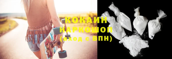не бодяженный Ладушкин