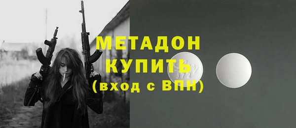 не бодяженный Ладушкин