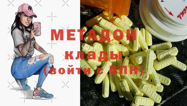 хмурый Лагань