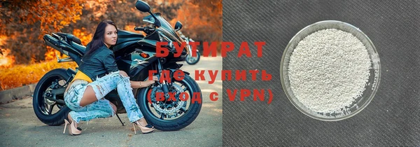 хмурый Лагань