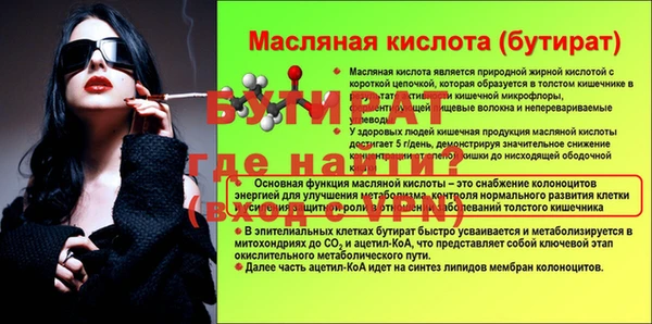 не бодяженный Ладушкин