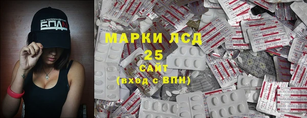 не бодяженный Ладушкин
