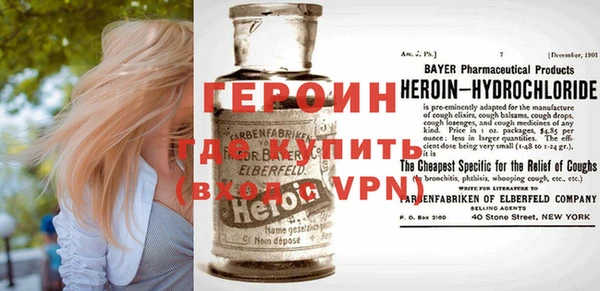 не бодяженный Ладушкин