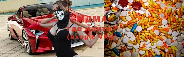 хмурый Лагань