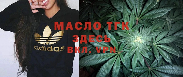 марки lsd Лабытнанги