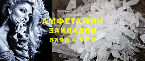 не бодяженный Ладушкин