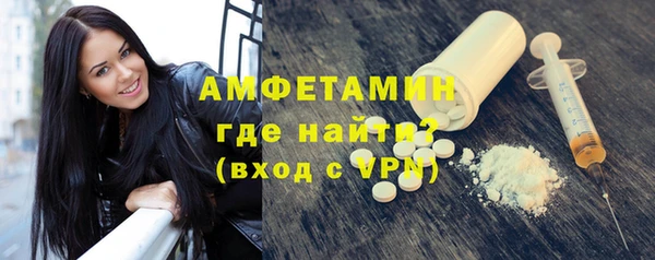 хмурый Лагань