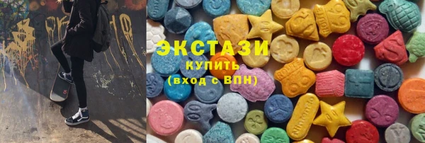 марки lsd Лабытнанги
