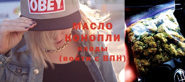 марки lsd Лабытнанги