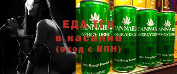 марки lsd Лабытнанги