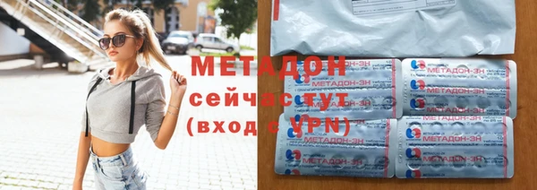 хмурый Лагань