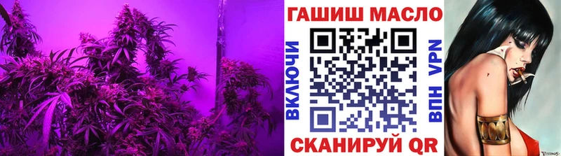 ТГК вейп с тгк  KRAKEN онион  Облучье 