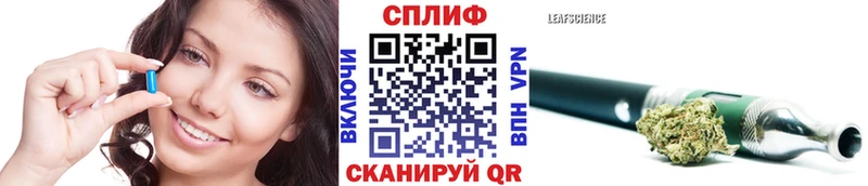 Конопля Bruce Banner  купить   Облучье 